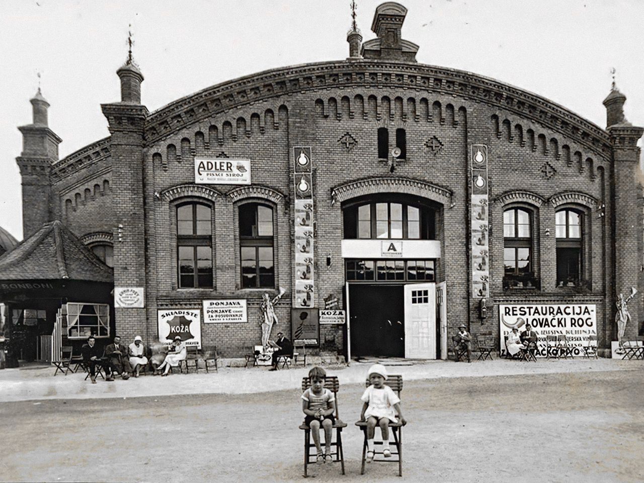 Draškovićeva ulica 1909. godine, lokacija nekadašnje vojničke jahaonice, današnja Martićeva ulica